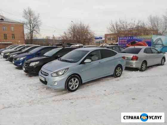 Аренда авто Иркутск