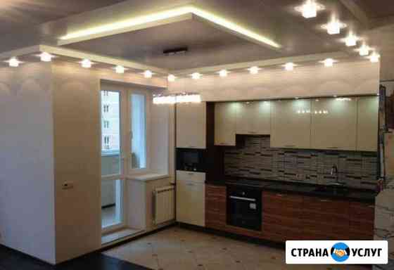 Ремонт Квартир Коломна