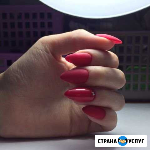 Маникюр Губкин - изображение 1