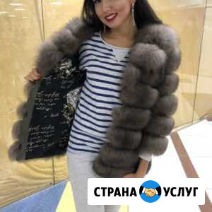 Ремонт, реставрация шуб и меховых изделий Белово - изображение 1