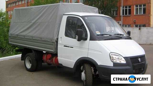 Газель. Грузчики (по заказу) Волжский Волгоградской области - изображение 1