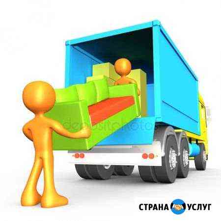 Грузоперевозки газель опытные грузчики Чапаевск