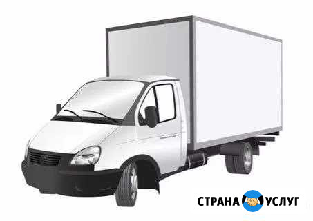 Грузоперевозки Анжеро-Судженск - изображение 1