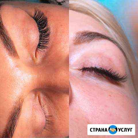 Рестницы Раменское