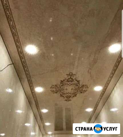 Натяжные потолки Урус-Мартан - изображение 1