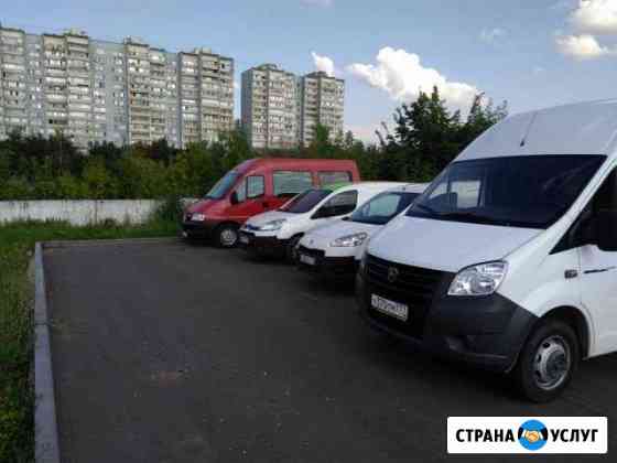 Прокат Аренда Партнер, Ларгус, Джампер,Комби Москва