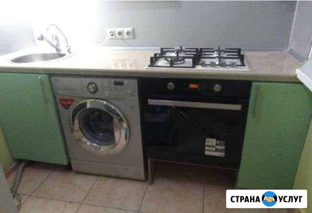 Установка стиральных и посудомоечных Таганрог - изображение 1