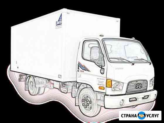 Ремонт грузовой техники Hyundai, Isuzu Колпино