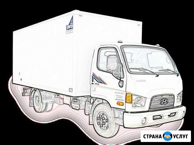 Ремонт грузовой техники Hyundai, Isuzu Колпино - изображение 1