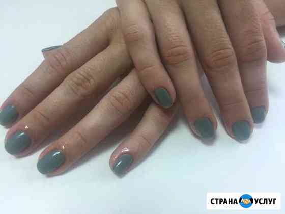Маникюр,педикюр Краснодар