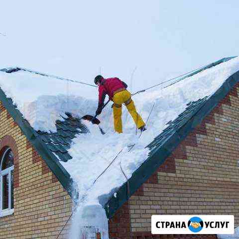 Уборка снега с крыш Екатеринбург