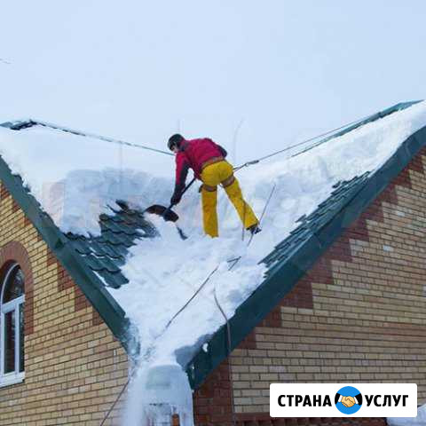 Уборка снега с крыш Екатеринбург - изображение 1