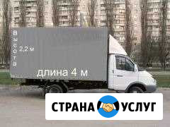 Грузоперевозки, переезд, грузчики, пианино Пушкин - изображение 1