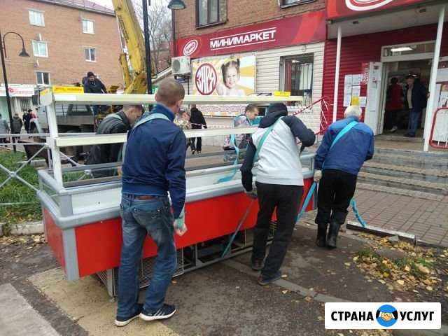 Грузчики,разнорабочие,переезды,Вывоз мусора Чистополь - изображение 1