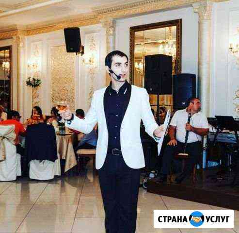 Ведущий, тамада Анапа