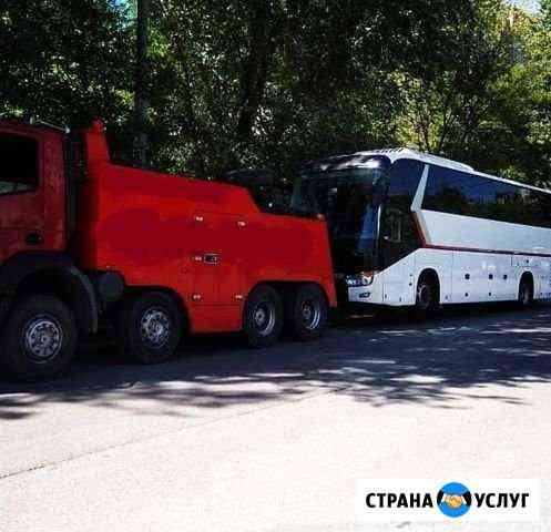 Грузовой эвакуатор Новочеркасск