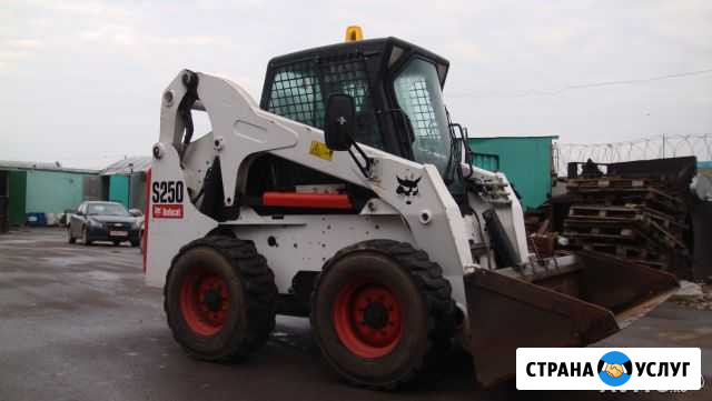 Минипогрузчик Bobcat S 250 Уфа - изображение 1