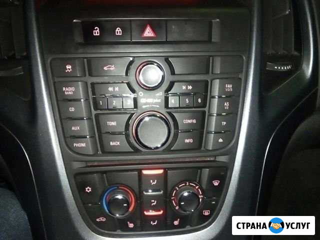 Автоподбор в Туле и области выездная диагностика Тула - изображение 1