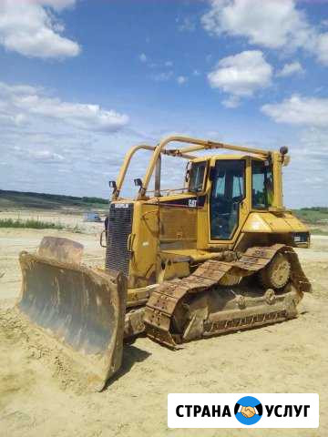 Услуги бульдозера Cat D6N Воронеж - изображение 1