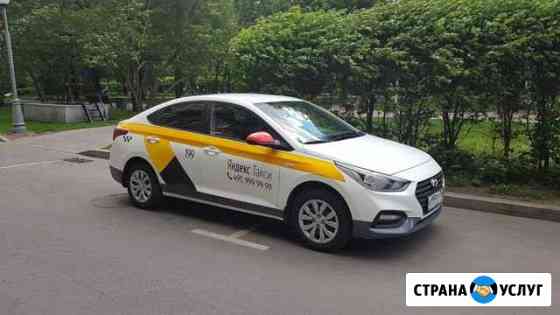 Аренда Hyundai Solaris, Kia Rio автомат Москва
