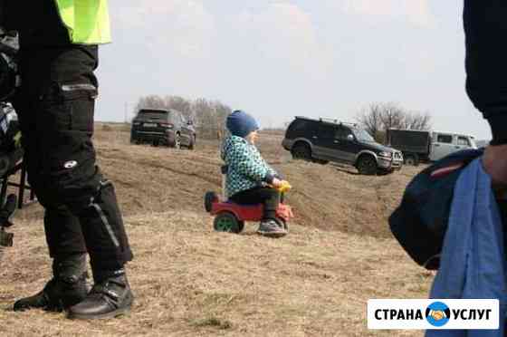 Фотограф Белгород