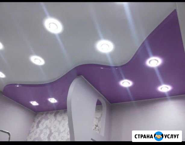 Натяжные потолки Гудермес - изображение 1
