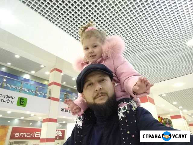 Мастер Универсал Санкт-Петербург - изображение 1