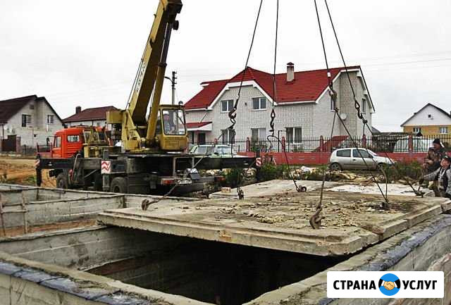 Аренда автокрана. Ивановец Люберцы - изображение 1