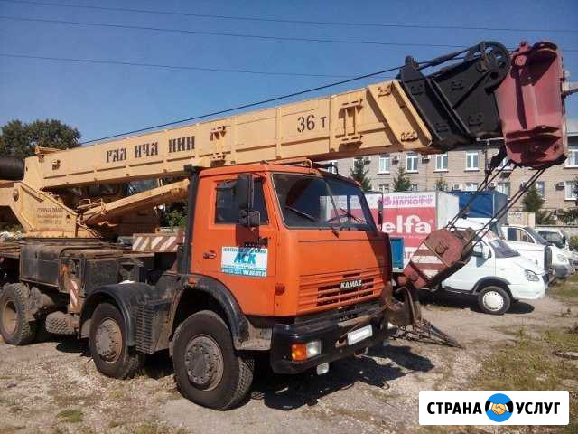 Услуги автокрана 32-36-40тонн Солнечногорск - изображение 1