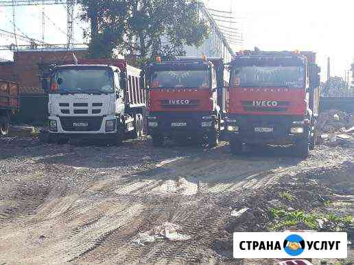 Аренда самосвалов, спецтехники Москва