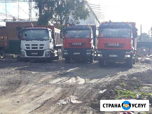 Аренда самосвалов, спецтехники Москва - изображение 1