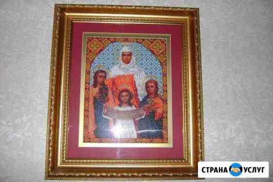 Иконы из бисера Курчатов