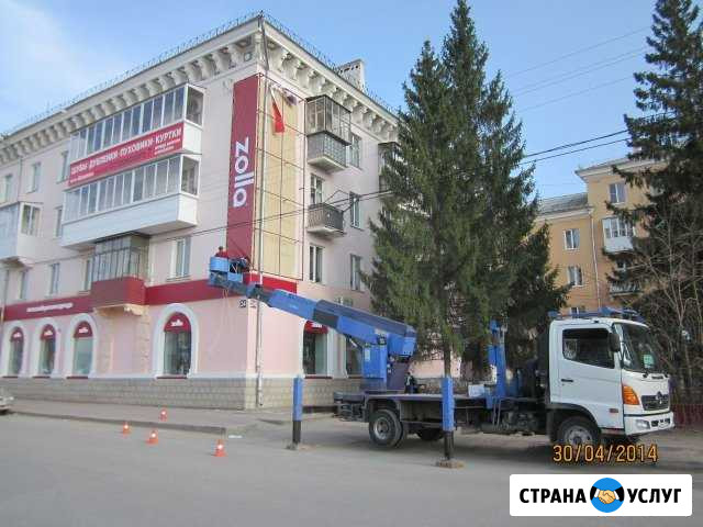 Аренда агп (автовышки) 18м, 22м,24м,26м японские Самара - изображение 1