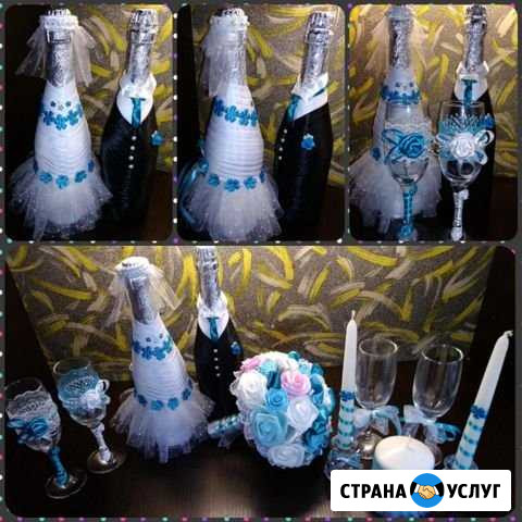 Свадебный набор Кушва - изображение 1