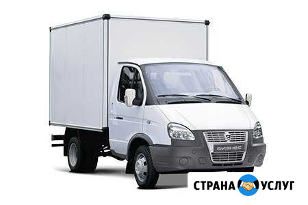 Газель изотермический фургон 3м Краснокамск - изображение 1