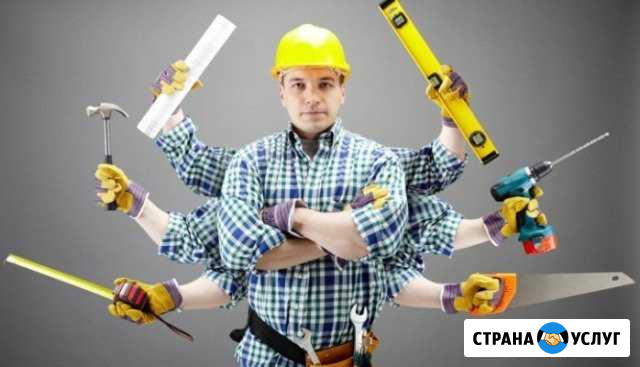 Свободные руки Ачинск - изображение 1