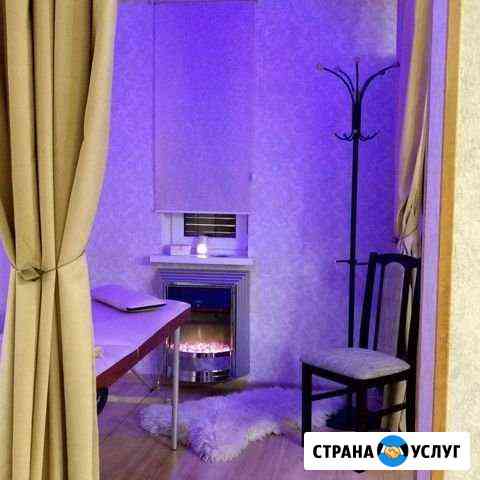 Массаж Калининград