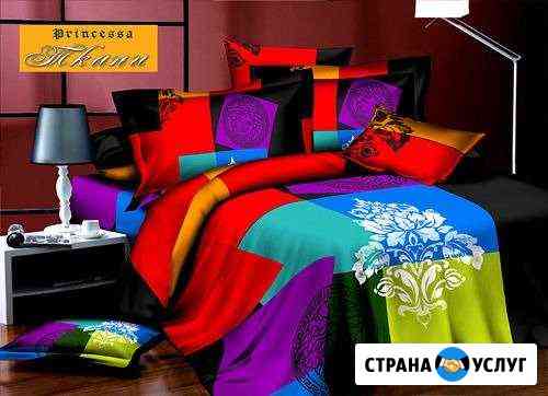 Пошив постельного белья Ноябрьск