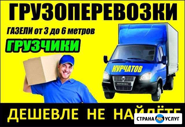 Грузчики,Переезды,Газели,Грузоперевозки под ключ Череповец - изображение 1