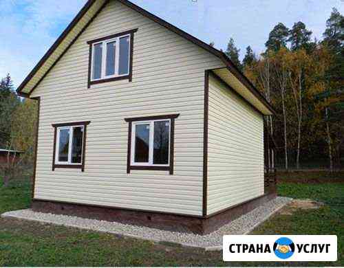 Обшивка домов Нижнекамск