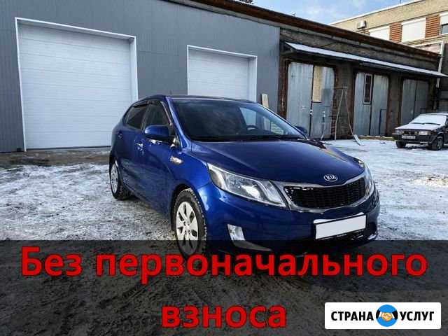 Аренда авто под выкуп Ангарск - изображение 1