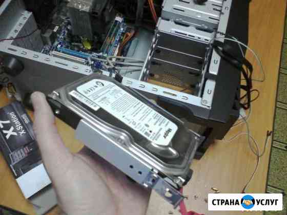 Ремонт и обслуживание Нижнекамск
