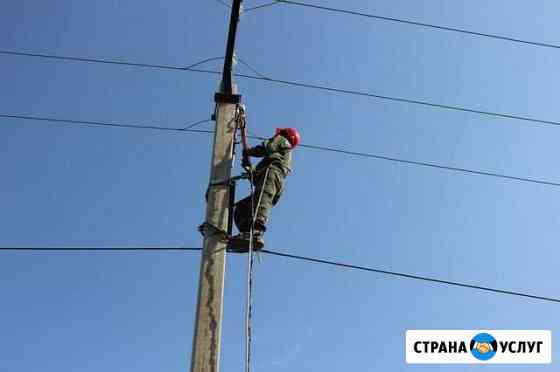 Электромонтажные работы. Бригада Екатеринбург