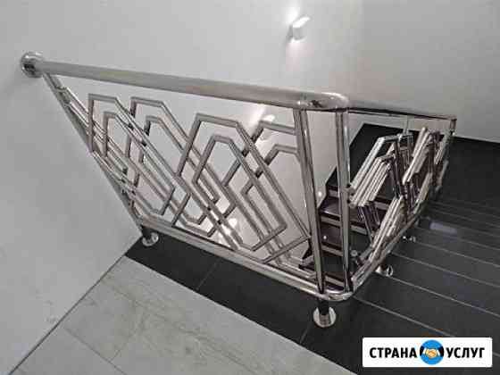 Перила, ограждения из нержавейки в Тимашевске Тимашевск