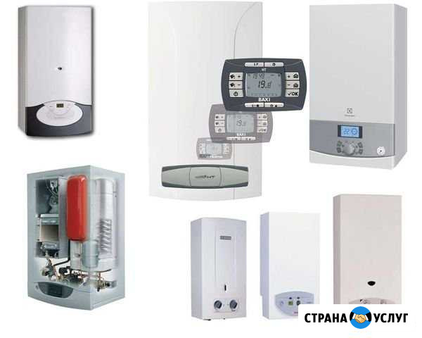 Срочный ремонт газовых котлов. Protherm, Navien и Новотитаровская - изображение 1