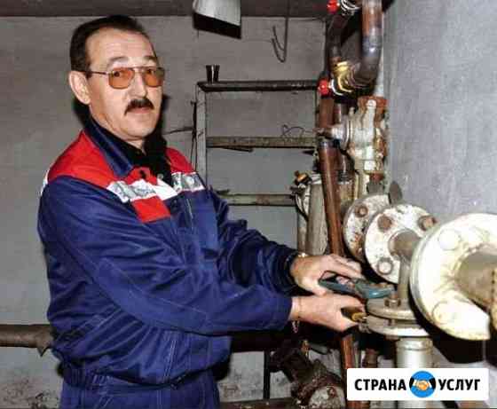 Сантехник Санкт-Петербург