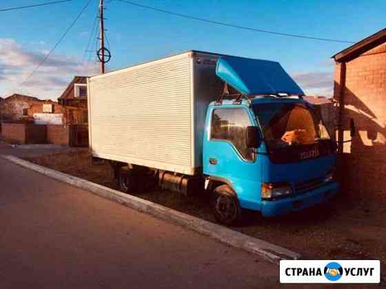 Грузоперевозки, грузчики, переезды Улан-Удэ