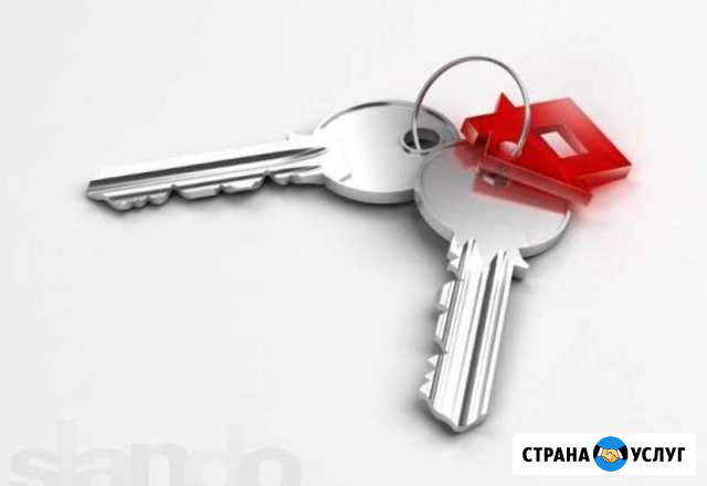 Ключи, чипы, домофоны, батарейки Волгоград - изображение 1