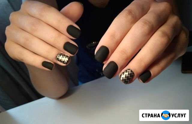 Маникюр+покрытие гель-лак Санкт-Петербург - изображение 1