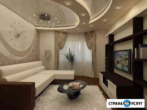 Ремонт квартир под ключ Геленджик